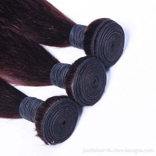 Cheap Vendor Straight 4 Brown Color Weave Raw Mink Brazilian Bundles Cuticle Aligned Virgin Human Hair Extension